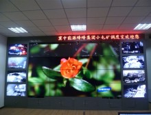 邯鄲某煤礦