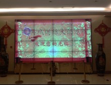 山東萊州奧城國(guó)際大酒店
